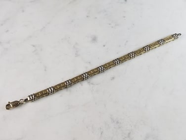 Mens or Womens Vintage Estate 14K Gold Greek Key Bracelet
