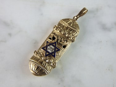Vintage Estate 14K Yellow Gold Religious Jewish Pendant