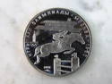 1978 USSR 5 Rubles Summer Olympics Horse Riding Silver Coin