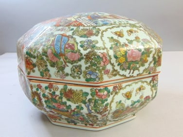 Vintage Antique Chinese Rose Medallion Rice Warmer