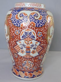Vintage Hand Painted Imari Style Chinese Porcelain 32" Temple Jar