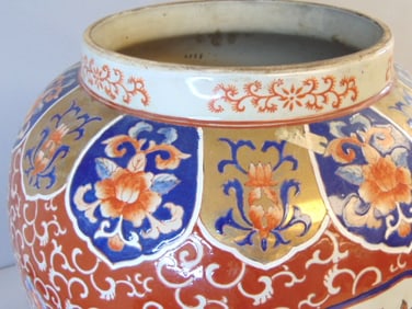Vintage Hand Painted Imari Style Chinese Porcelain 32" Temple Jar Vase