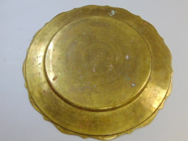 Vintage Antique Decorative Middle Eastern Brass Charger Tray