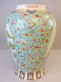 Beautiful Vintage Hand Painted Floral Chinese Porcelain 32" Temple Jar Vase