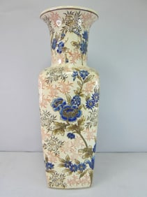 Decorative Chinese Porcelain Floral Temple Urn Vase