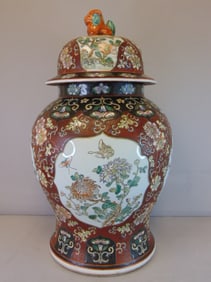 HAND PAINTED CHINESE TEMPLE JAR BY WAH TUNG