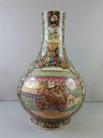 Vintage Antique Chinese Famille Rose Floor Vase