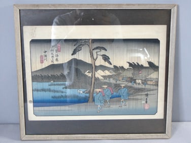 Vintage Artist Signed Japanese Mount Fuji Framed Art Print