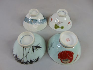 LOT OF 4 VINTAGE CHINESE PORCELAIN RICE BOWLS