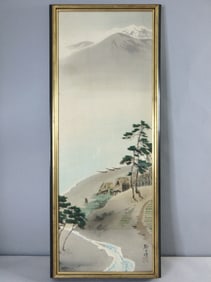 Vintage Artist Signed Japanese Mount Fuji Framed Silk Painting Art