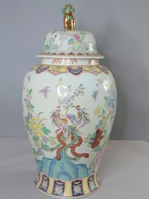 Vintage Hand Painted Floral Chinese Porcelain 32" Temple Jar