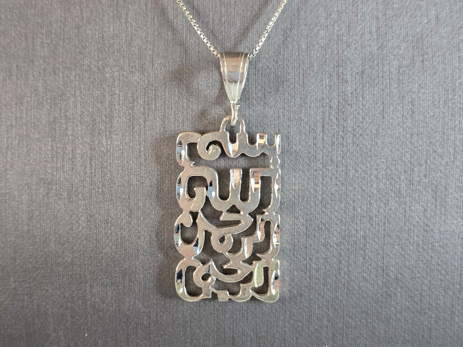 Womens Vintage Estate Sterling Silver Persian Pendant Necklace (1 of 4)