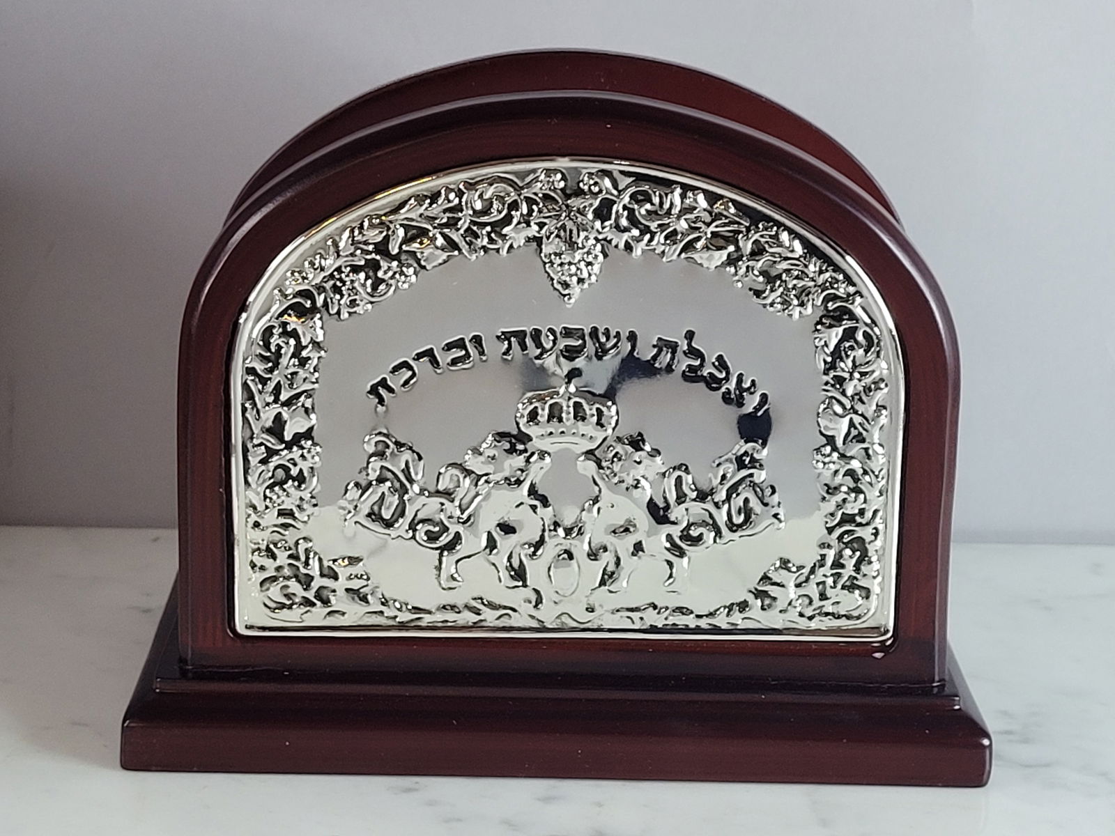 DECORATIVE RELIGIOUS JEWISH JUDAICA JERUSALEM SILVER PLATE NAPKIN HOLDER (1 of 3)