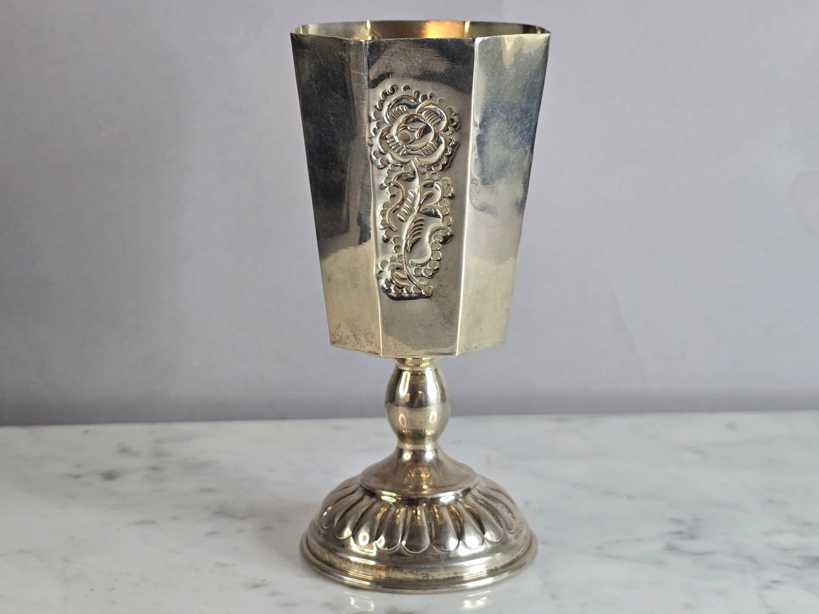Vintage Jewish Judaica Sterling Silver Shabbat Kiddush Cup (1 of 7)