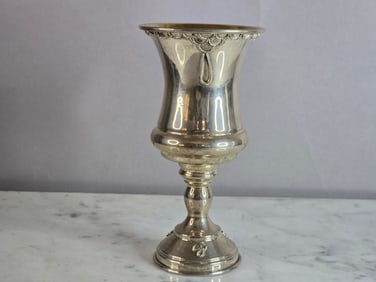 Vintage Jewish Judaica Sterling Silver Shabbat Kiddush Cup