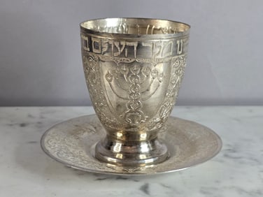 Vintage Jewish Judaica .900 Silver Shabbat Kiddush Cup Plate