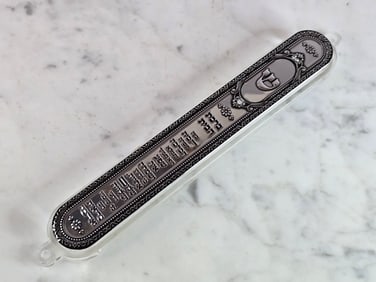 DECORATIVE COLLECTIBLE JEWISH OR JUDAICA MEZUZAH