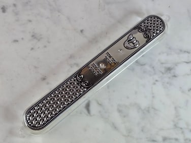 DECORATIVE COLLECTIBLE JEWISH OR JUDAICA MEZUZAH