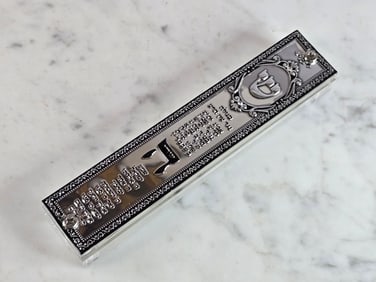 DECORATIVE COLLECTIBLE JEWISH OR JUDAICA MEZUZAH