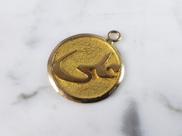 Vintage Estate 18k Gold Muslim Islamic Al Alee Pendant