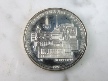 1977 USSR 5 Rubles Summer Olympics Silver Coin