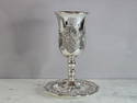 COLLECTIBLE JUDAICA JEWISH GRAPE VINE SHABBAT KIDDUSH CUP SAUCER