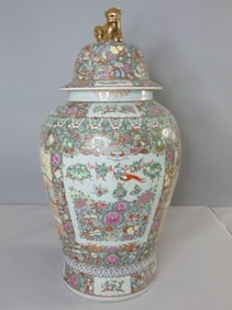 Vintage Hand Painted Famille Rose Medallion Chinese Porcelain 32" Temple Jar