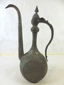 Vintage Middle Eastern Etched Copper Tea Pot