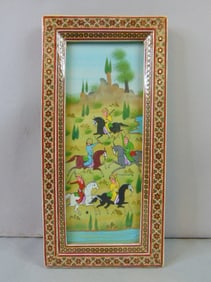Hand Painted Hunt Scene w/ Khatam Inlaid Frame