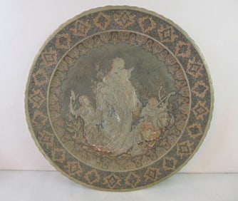 Vintage Antique Decorative Middle Eastern Brass Tray