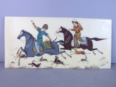 Vintage Decorative Signed Persian Indian Mughal Hand Painted Hunt Scene