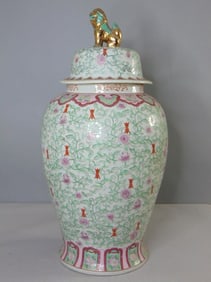 Vintage Hand Painted Floral Chinese Porcelain 32" Temple Jar