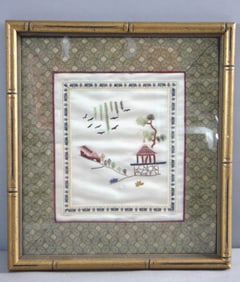 Vintage Estate Framed Chinese Tapestry Wall Decor