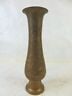Vintage Antique Middle Eastern Etched Brass Vase