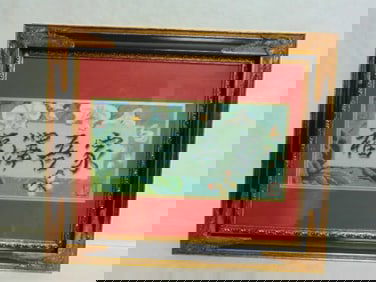 DECORATIVE CHINESE CROSS STITCH TAPESTRY FRAMED