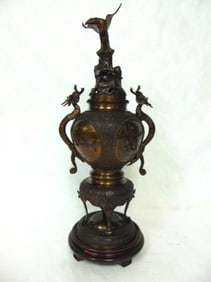 ANTIQUE CHINESE BRONZE ? CENSER W/ DRAGONS