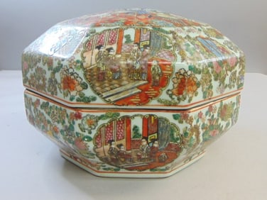 Vintage Antique Chinese Rose Medallion Rice Warmer