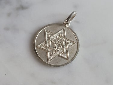 Sterling Silver Jewish Judaica Star of David Pendant