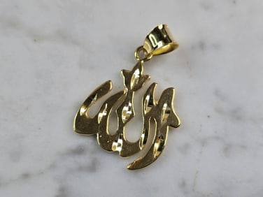 Sterling Silver Gold Tone Muslim Allah Pendant