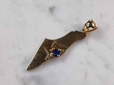 Sterling Silver Gold Tone Jewish Judaica Star of David Israel Pendant