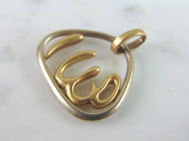 Vintage14K Gold Arabic Persian Muslim Allah Pendant