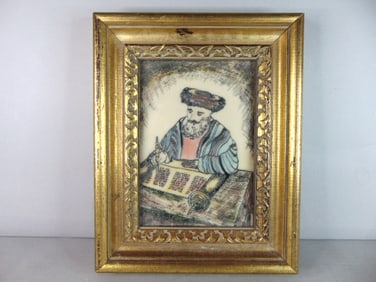 Vintage Decorative Framed Judaica Religious Hand Painted Art