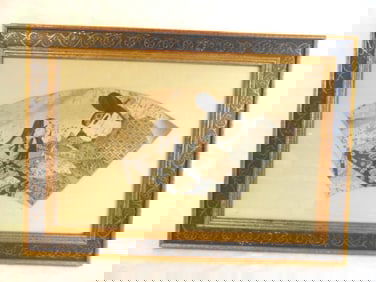 VINTAGE CHINESE JAPANESE WOODBLOCK PRINT SCENE PAINTING