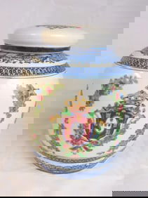 DECORATIVE CHINESE PORCELAIN FLORAL JAR VASE URN