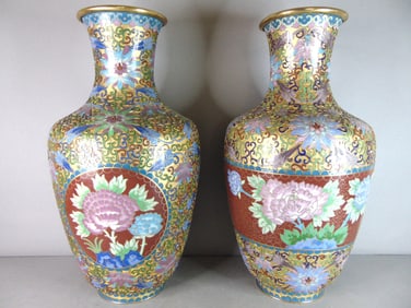 Pair of Decorative Vintage Estate Chinese Asian Cloisonne Floral Vases