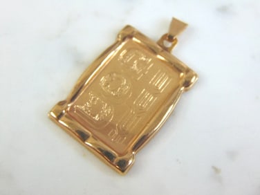 Womens Vintage Estate 18k Gold GOD Pendant