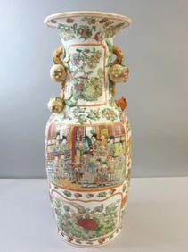 Vintage Antique Chinese Porcelain Rose Medallion Vase