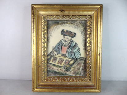 Vintage Decorative Framed Judaica Religious Hand Painted Art: FOR SALE IS THIS VINTAGE DECORATIVE FRAMED JUDAICA RELIGIOUS HAND PAINTED ART. FRAME MEASURES 10" LONG BY 8" WIDE. FRAME HAS SOME BLEMISHES, AS SEEN IN PICTURES, WOULD BE BUYING AS IS. ANY