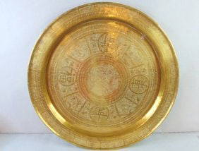 Large Vintage Antique Chinese Dragon Brass Tray: FOR SALE IS THIS WONDERFUL LARGE VINTAGE ANTIQUE CHINESE DRAGON BRASS TRAY. THE TRAY MEASURES 26" IN DIAMETER AND IS IN WONDERFUL CONDITION. ANY QUESTIONS PLEASE DONT HESITATE TO ASK. BE SURE TO