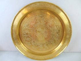 Large Vintage Antique Chinese Buddha Brass Tray: FOR SALE IS THIS WONDERFUL LARGE VINTAGE ANTIQUE CHINESE BUDDHA BRASS TRAY. THE TRAY MEASURES 22" IN DIAMETER AND IS IN WONDERFUL CONDITION. ANY QUESTIONS PLEASE DONT HESITATE TO ASK. BE SURE TO